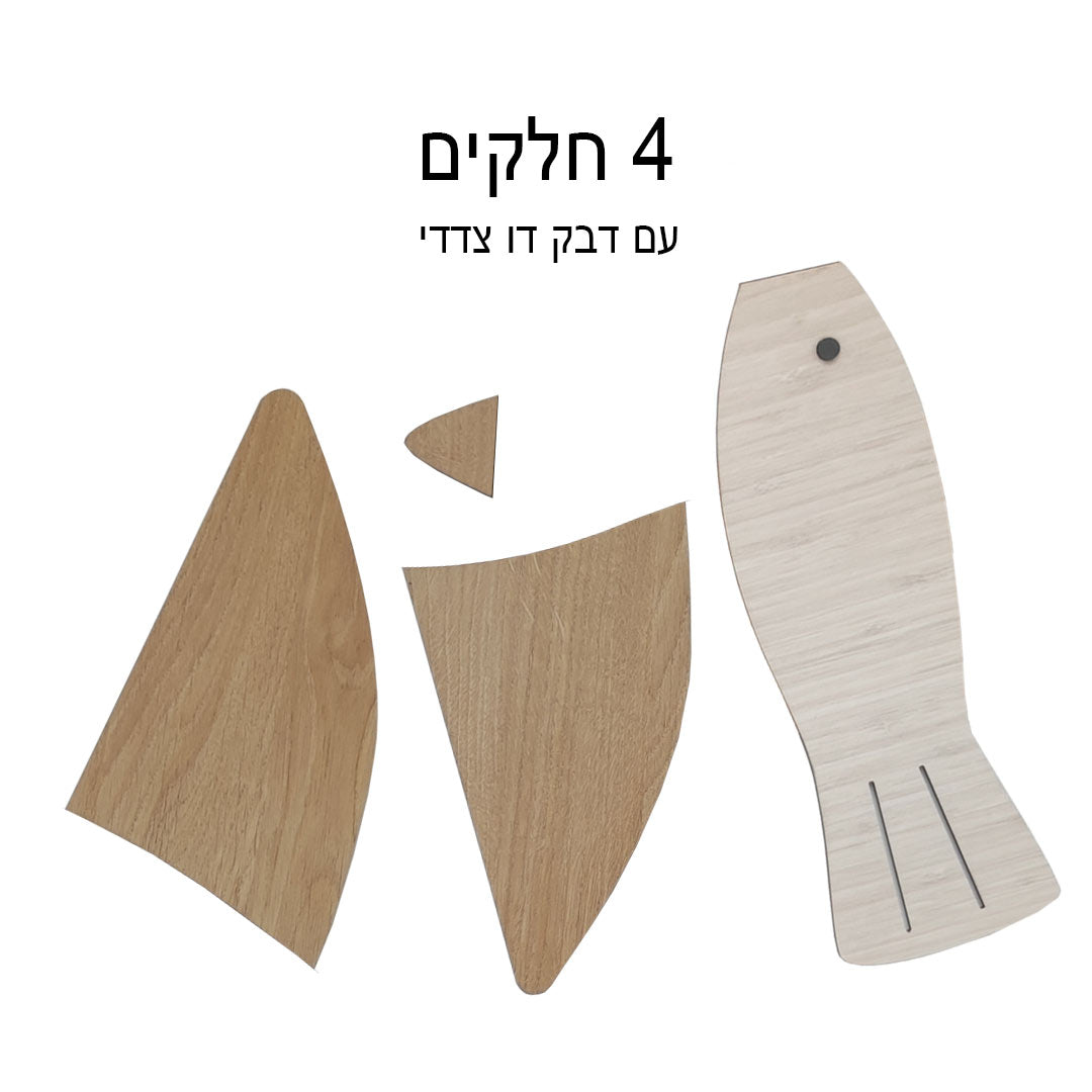 Wooden bird – wall decorations for children