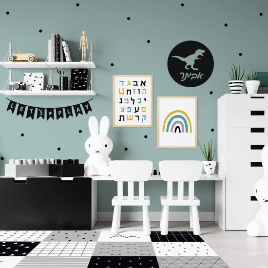 Tableaux pour chambres d’enfants – L’alphabet et l’arc-en-ciel
