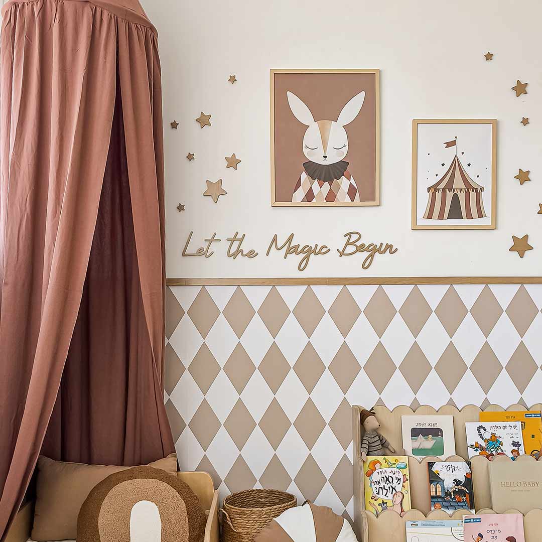 Tree Law for Children – Inspirational Quote Let the magic begin
