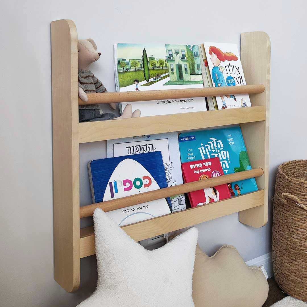 Bookcase – Wooden Children's Library