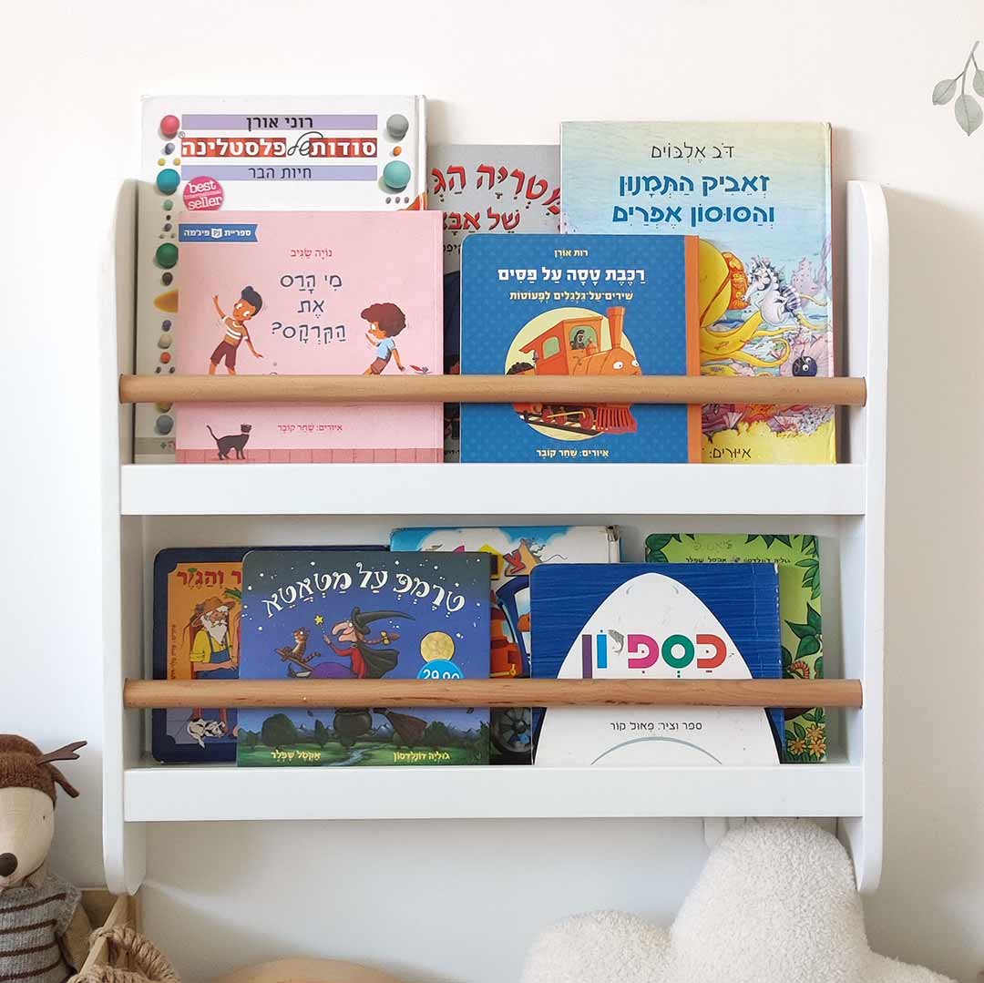 Bookcase – hanging bookcase for children's room