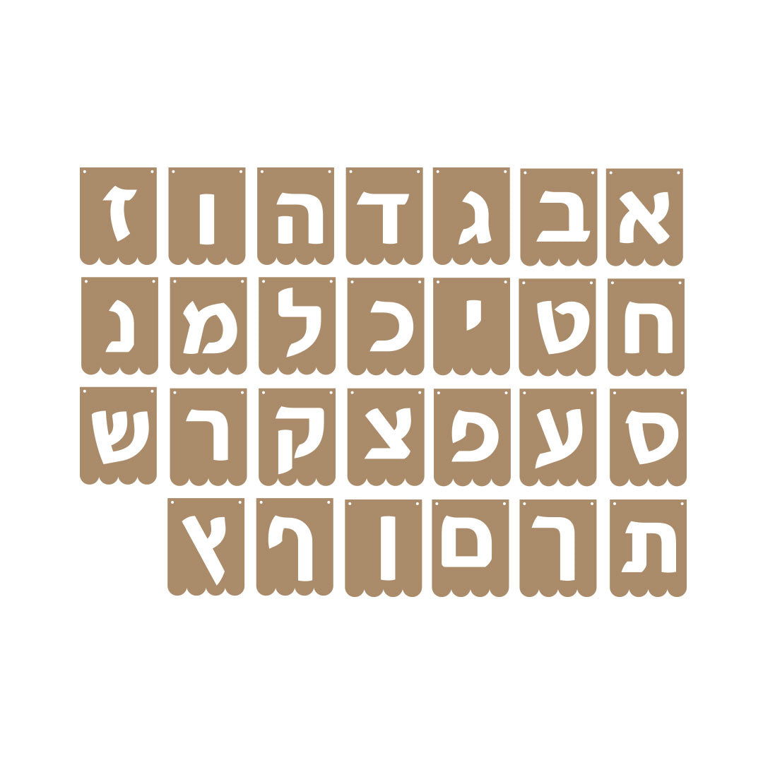 Wooden flag garland with child's name – Grindle Name