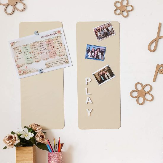 Reusable magnetic wall strips in beige – magnetic board for kids room set of 2 by Ponponi