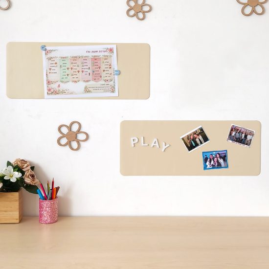 Reusable magnetic wall strips – Magnetic board for a child's room (set of 2, 23×58) – Beige