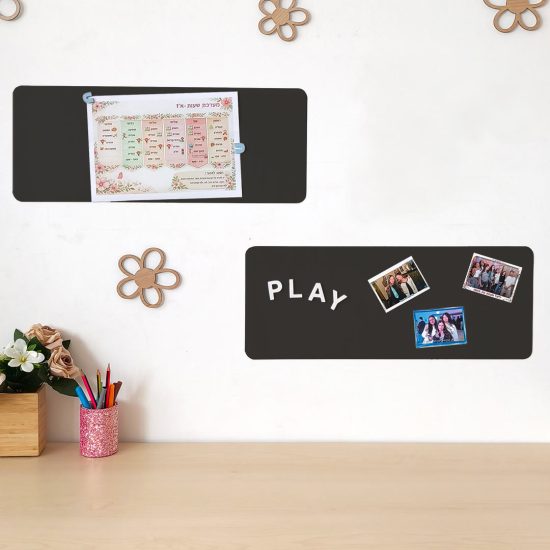 Reusable magnetic wall strips – Magnetic board for a child's room (set of 2, 23×58 cm) – Black