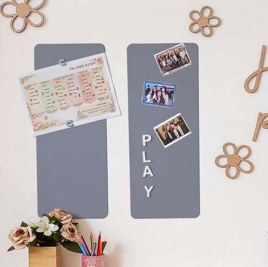 Reusable magnetic wall strips – Magnetic board for a child's room (set of 2, 23×58 cm) – Grayish blue