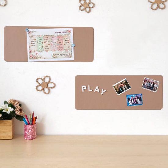 Reusable Magnetic Wall Strips – Magnetic Board for Children's Room (Set of 2, 23×58) – Caramel Rose