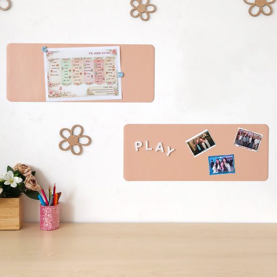 Reusable magnetic wall strips – Magnetic board for a child's room (set of 2, 23×58 cm) – Peach