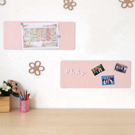 Reusable magnetic wall strips in pink – magnetic board for kids room set of 2 by Ponponi