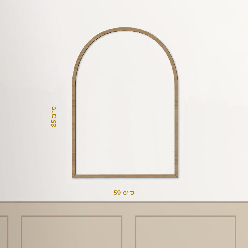 Wooden frame with rounded window shape 59X85