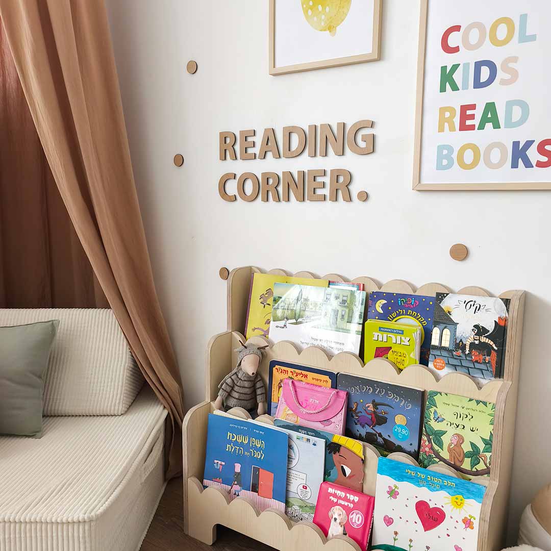 Wooden sign for children's room Wooden letters – READING CORNER