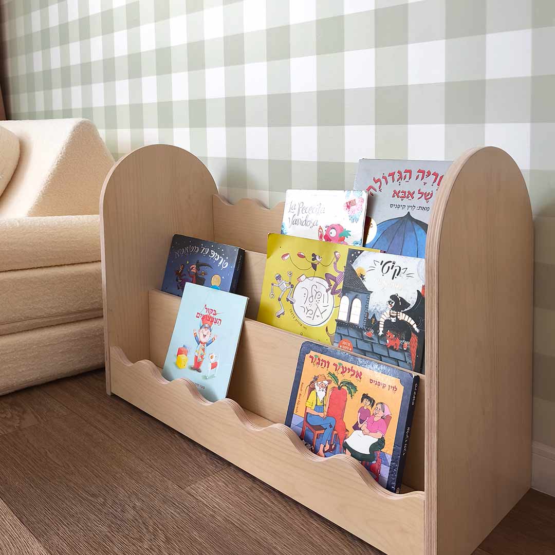 Montessori library – rounded book stand for children with waves