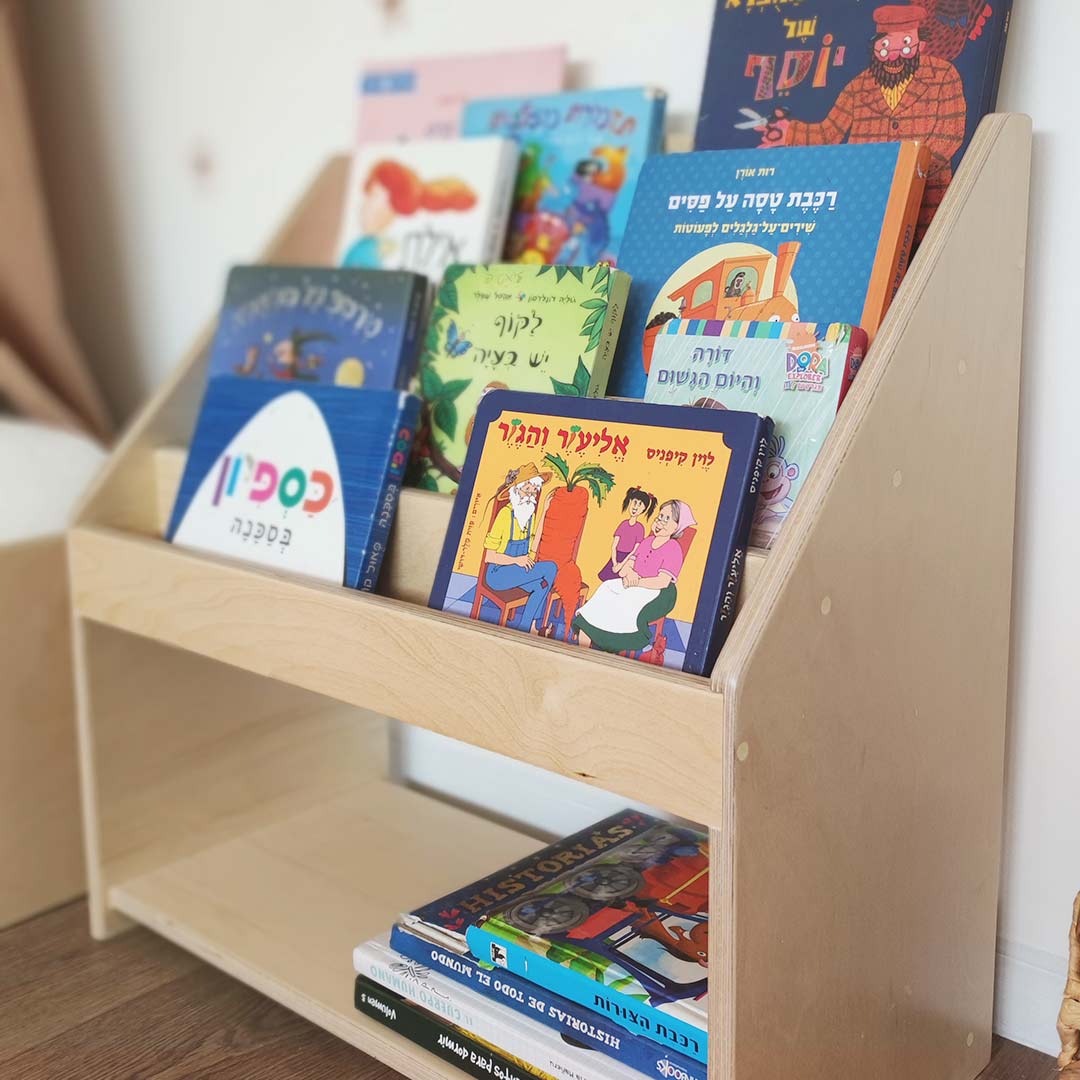 Montessori Library – Book Shelves for Children