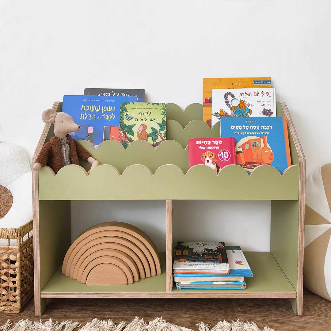 Children's bookcase with storage – Gali