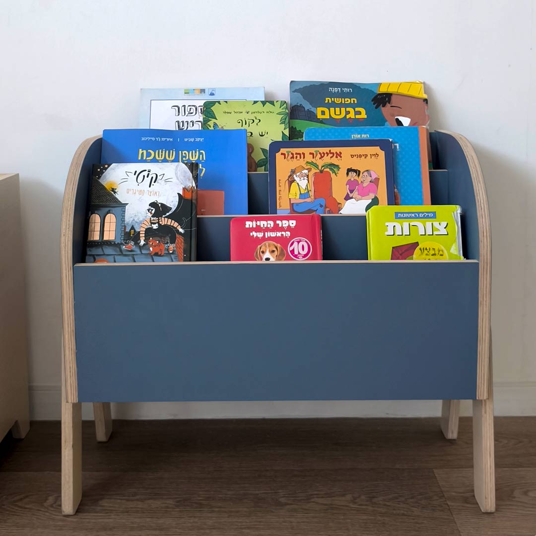 Children's bookcase with secret storage – Alex