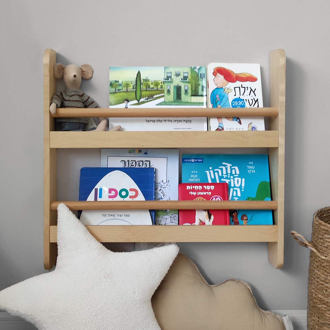 Bookcase – Wooden Children's Library