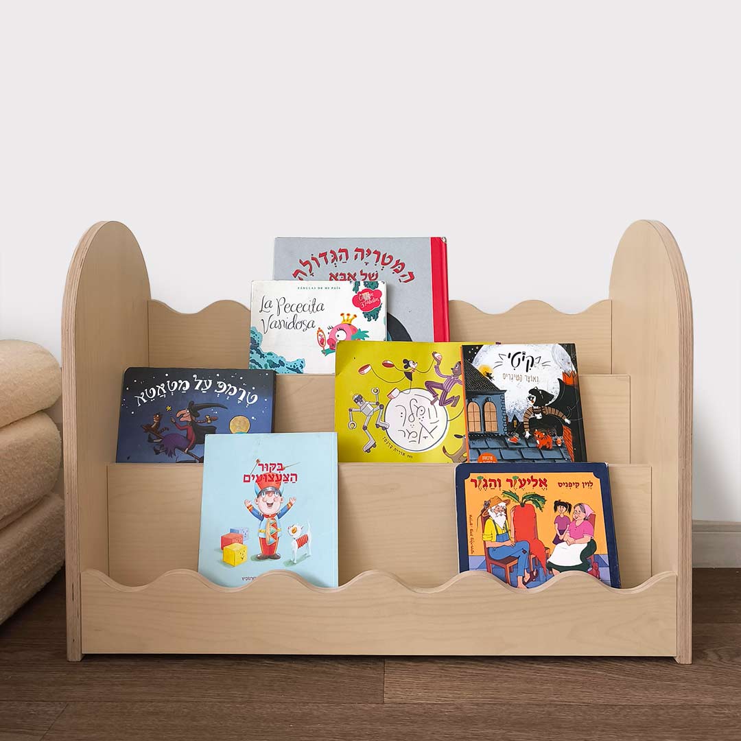 Montessori library – rounded book stand for children with waves