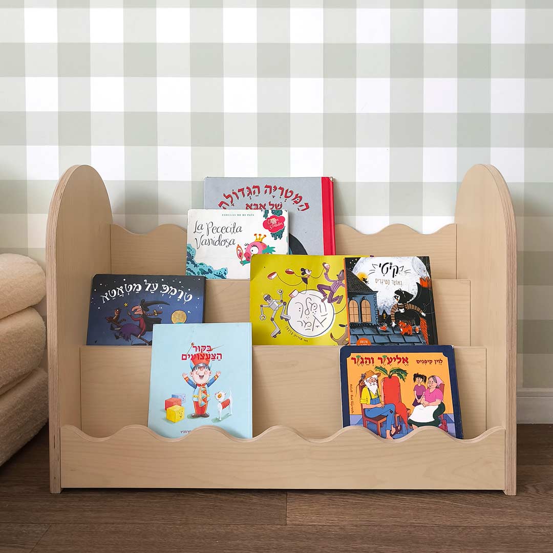 Montessori library – rounded book stand for children with waves