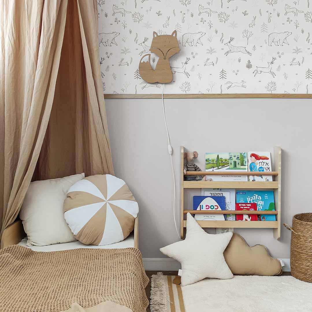 Bookcase – Wooden Children's Library